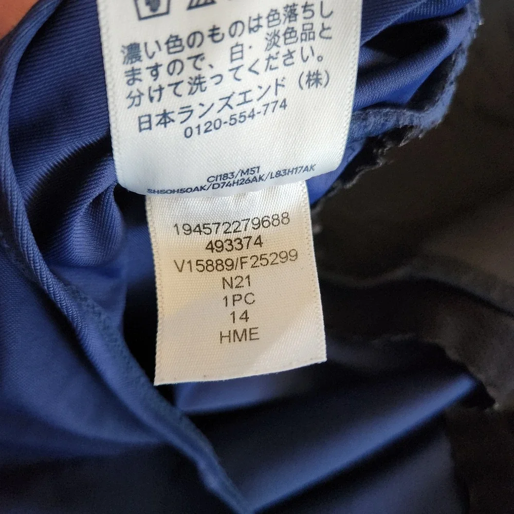 Lands End Womens One Piece Swimsuit Size 14 Navy Blue Grecian Wrap